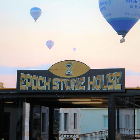 Hotel Epoch Stone House Göreme Exterior foto